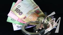 Чиновника з Чернігівської області звинуватили у розтраті 160 тисяч бюджетних гривень Чиновника з Чернігівської області звинуватили у розтраті 160 тисяч бюджетних гривень