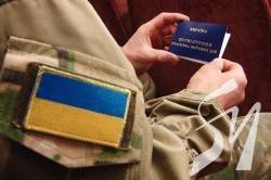 Життя після війни: як учаснику АТО з Чернігівщини знайшли роботу Життя після війни: як учаснику АТО з Чернігівщини знайшли роботу