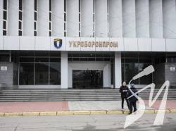 Укроборонпром реорганізують у 9 галузевих холдингів - віце-прем'єр Укроборонпром реорганізують у 9 галузевих холдингів - віце-прем'єр
