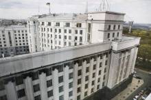 Кабмін призначив голову і двох членів комісії з азартних ігор Кабмін призначив голову і двох членів комісії з азартних ігор