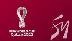 -2022  :  ,      