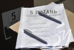 Стало відомо, коли оприлюднять результати опитування від Зеленського Стало відомо, коли оприлюднять результати опитування від Зеленського