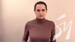 Це тільки початок: Тихановська прокоментувала перший день страйку в Білорусі Це тільки початок: Тихановська прокоментувала перший день страйку в Білорусі