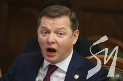 Обіцяв повернутися, але пролетів: Олег Ляшко програв на довиборах в Раду Обіцяв повернутися, але пролетів: Олег Ляшко програв на довиборах в Раду