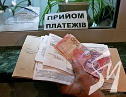 Чернігівці у листопаді платитимуть за газ на 32% більше ніж у жовтні Чернігівці у листопаді платитимуть за газ на 32% більше ніж у жовтні