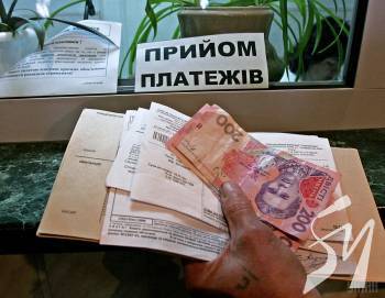 Чернігівці у листопаді платитимуть за газ на 32% більше ніж у жовтні Чернігівці у листопаді платитимуть за газ на 32% більше ніж у жовтні