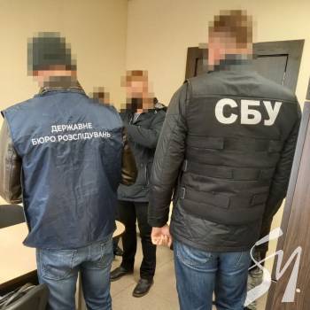 СБУ викрила посадовців Чернігівської митниці на корупції при ввезені імпортних товарів СБУ викрила посадовців Чернігівської митниці на корупції при ввезені імпортних товарів