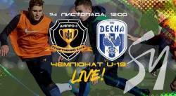 -1 U-19   U-19.  