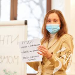 Як бізнесу навчитися обслуговувати клієнтів з аутизмом? Як бізнесу навчитися обслуговувати клієнтів з аутизмом?