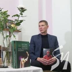 Про спорт та літературу з Андрієм Дериземлею у «Клубі книгомандрівників» Про спорт та літературу з Андрієм Дериземлею у «Клубі книгомандрівників»