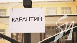 Інформацію в карантин не сховаєш: публічна інформація в умовах обмежень Інформацію в карантин не сховаєш: публічна інформація в умовах обмежень