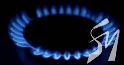 Постачальники оголосили ціни на газ в грудні: у кого дешевше Постачальники оголосили ціни на газ в грудні: у кого дешевше
