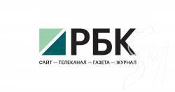 Ведуча новин росканалу «РБК» отримала заборону в’їзду на 3 роки через відвідування Криму Ведуча новин росканалу «РБК» отримала заборону в’їзду на 3 роки через відвідування Криму