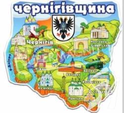 Рік для чернігівських медіа: карантин, місцеві вибори і не без порушень свободи слова Рік для чернігівських медіа: карантин, місцеві вибори і не без порушень свободи слова