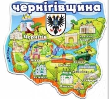 Рік для чернігівських медіа: карантин, місцеві вибори і не без порушень свободи слова Рік для чернігівських медіа: карантин, місцеві вибори і не без порушень свободи слова