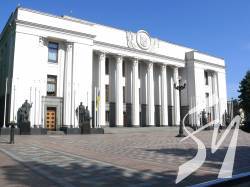 Чому “четверта влада”? Чому “четверта влада”?