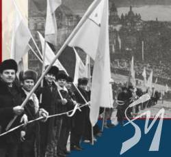 Сьогодні – День Соборності України! Сьогодні – День Соборності України!