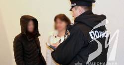 У Чернігові засудили сутенерів, які вивозили українок у секс-рабство до ОАЕ У Чернігові засудили сутенерів, які вивозили українок у секс-рабство до ОАЕ