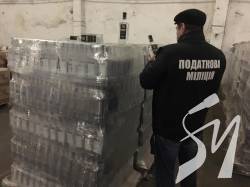 З незаконного обігу вилучено велику партію підробленого алкоголю З незаконного обігу вилучено велику партію підробленого алкоголю