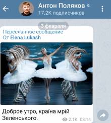 Як відреагували чернігівці на блокування «медведчуківських» телеканалів Як відреагували чернігівці на блокування «медведчуківських» телеканалів