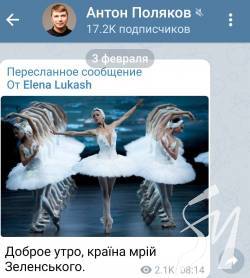 Як відреагували чернігівці на блокування «медведчуківських» телеканалів Як відреагували чернігівці на блокування «медведчуківських» телеканалів