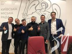 В Україні з'явився інформаційно-просвітницький центр “Крим це Україна” В Україні з'явився інформаційно-просвітницький центр “Крим це Україна”