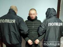 Чернігівські поліцейські затримали чоловіка, що ошукав пенсіонера Чернігівські поліцейські затримали чоловіка, що ошукав пенсіонера