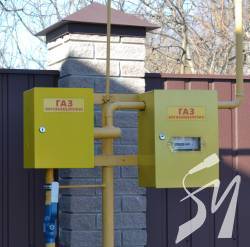 Газ «під ключ». Зручно, вигідно, безпечно Газ «під ключ». Зручно, вигідно, безпечно