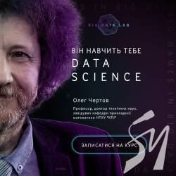 Vodafone      big data 