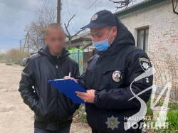 Поліція Чернігівщини встановила учасників конфлікту зі стріляниною поблизу села Прогрес Поліція Чернігівщини встановила учасників конфлікту зі стріляниною поблизу села Прогрес