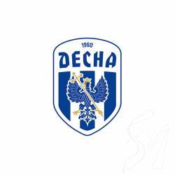 «Десна» в міжсезоння запланувала чотири спаринги «Десна» в міжсезоння запланувала чотири спаринги