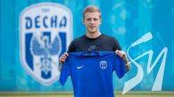 Чернігівська «Десна» підписала захисника Чернігівська «Десна» підписала захисника