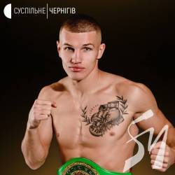 Ніжинський боксер Петро Іванов завоював інтернаціональний титул WBC Ніжинський боксер Петро Іванов завоював інтернаціональний титул WBC