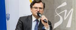 МЗС виступило з заявою у зв'язку з поширенням фарсу вибори до Держдуми на окуповані території МЗС виступило з заявою у зв'язку з поширенням фарсу вибори до Держдуми на окуповані території