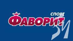 Спортивные ставки в Фаворит: что нужно знать о букмекере Спортивные ставки в Фаворит: что нужно знать о букмекере