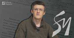 Журналіст Денис Івашин вже понад 6 місяців в полоні режиму Лукашенка Журналіст Денис Івашин вже понад 6 місяців в полоні режиму Лукашенка