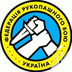 На Чемпіонаті Чернігова з рукопашного бою змагаються юні спортсмени зі всього міста На Чемпіонаті Чернігова з рукопашного бою змагаються юні спортсмени зі всього міста