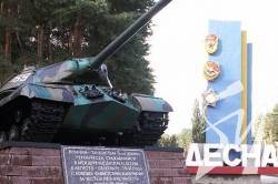 У Десні військовий-строковик здійснив самогубство У Десні військовий-строковик здійснив самогубство