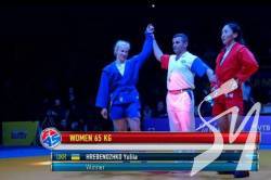 Українка стала чемпіонкою світу з самбо Українка стала чемпіонкою світу з самбо