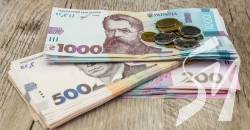 За 10 місяців місцеві бюджети Чернігівщини отримали понад 5,9 млрд гривень податків