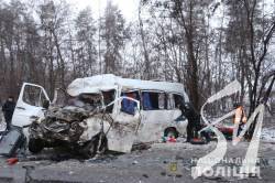 ДТП у Чернігівській області: щодо стану дорожнього покриття ДТП у Чернігівській області: щодо стану дорожнього покриття