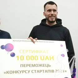 Фінал «Конкурсу стартапів 2021» визначив переможця - проект «Yapidoo» Фінал «Конкурсу стартапів 2021» визначив переможця - проект «Yapidoo»