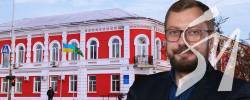 Мають бути перевибори: голова Чернігівської ОДА Чаус про кризу у Прилуках Мають бути перевибори: голова Чернігівської ОДА Чаус про кризу у Прилуках