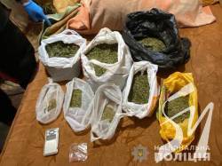 У чернігівця вилучили наркотичних речовин на понад 200 тисяч гривень У чернігівця вилучили наркотичних речовин на понад 200 тисяч гривень