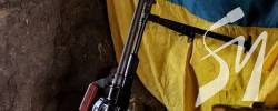 На Донбасі українській військовий дістав поранення — штаб ООС На Донбасі українській військовий дістав поранення — штаб ООС