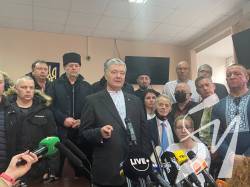 Без арешту та мільярда гривень: суд обрав запобіжний захід Порошенку Без арешту та мільярда гривень: суд обрав запобіжний захід Порошенку