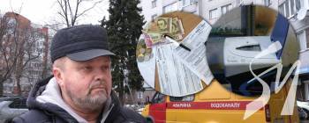 Без лічильника платитимуть за всіх: зміни у нарахуваннях за холодну воду у Чернігові Без лічильника платитимуть за всіх: зміни у нарахуваннях за холодну воду у Чернігові
