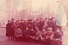 В єдності сила. Участь чернігівців у «живому ланцюгу» 1990-го року В єдності сила. Участь чернігівців у «живому ланцюгу» 1990-го року