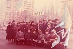 В єдності сила. Участь чернігівців у «живому ланцюгу» 1990-го року В єдності сила. Участь чернігівців у «живому ланцюгу» 1990-го року