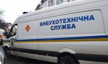 ДСНС: Від початку року в Україні було 339 псевдомінувань, більшість повідомлень — з Росії чи окупова ДСНС: Від початку року в Україні було 339 псевдомінувань, більшість повідомлень — з Росії чи окупова